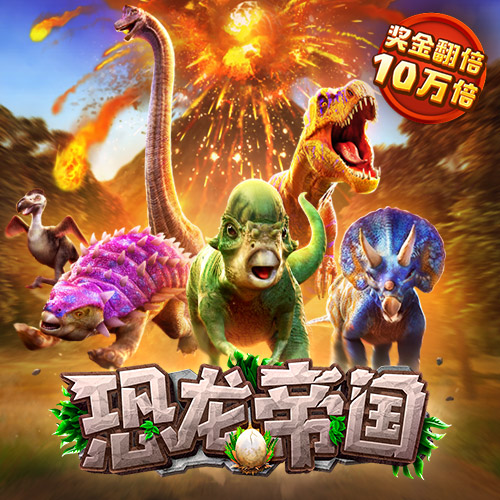 bet356官网体育