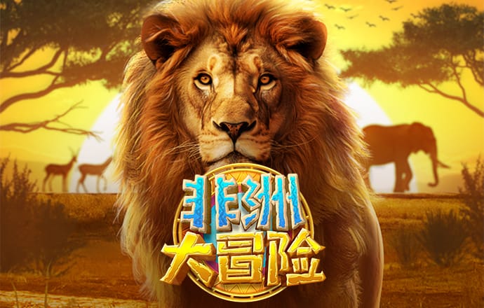 必一体育登录