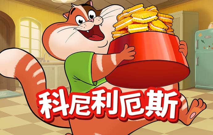 9体育网站
