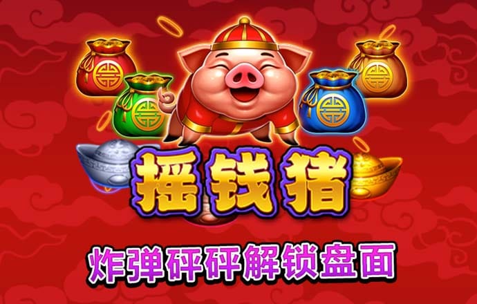 爱游戏体育全站app手机版